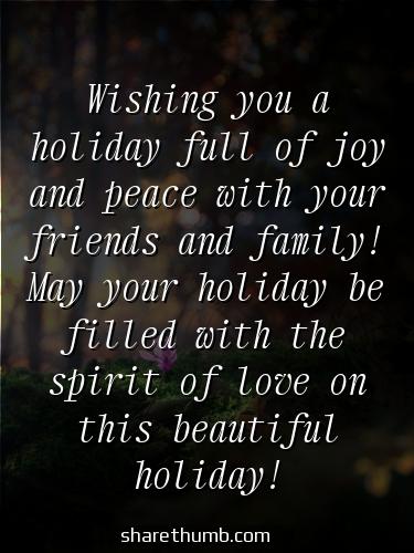 holiday encouragement quotes